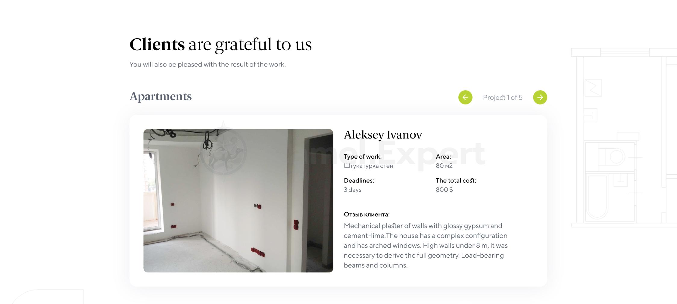 Design de site profissional – impressione a cada clique